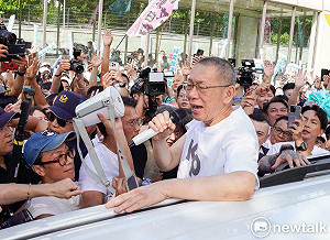民眾黨「兩顆太陽」?柯文哲復仇參選?黃暐瀚:皆屬「多慮」、得看一審