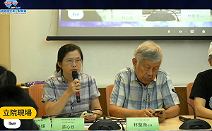 環評委員名單出爐!環團憂環工專業比例過高 環境部:與歷屆無異