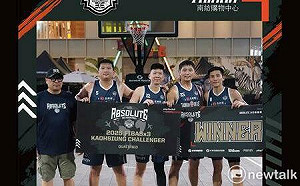臺南五鮮級野獸主場封王  Absolute3x3聯盟賽臺南站圓滿落幕