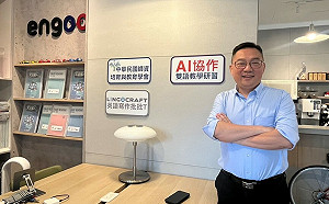 開發AI英作檢定系統   王冠程獲金鼎獎數位創新類入圍肯定