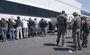 韓國工人遭拘捕事件 美副國務卿藍道表達遺憾