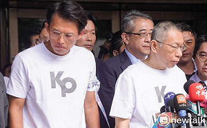 柯文哲嗆查到什麼?律師:若檢什麼都沒查到應無保請回,非歷史紀錄7千萬重保
