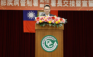 (影)自喻「小雞養成母雞」接掌疾管署　羅一鈞揭首要任務：送新進醫師出國實戰