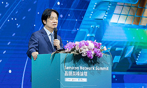 推動「AI新十大建設」 賴清德：投入逾千億預算、培育百萬AI人才 