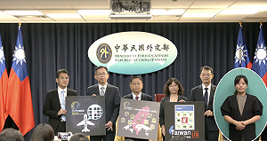 我國是飛航情報區不可或缺一部分  外交部、交通部爭取出席ICAO大會