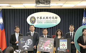 我國是飛航情報區不可或缺一部分  外交部、交通部爭取出席ICAO大會