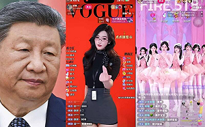 (影) 不准扯「國昌」、「近平」? 台網友惡搞抖音團播 敏感字眼觸中紅線