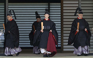 日1500年皇室終結？愛子內親王無緣、男系血脈將斷 「這親王」後再無男嗣