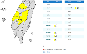 快訊》下班注意!午後對流旺盛 氣象署:5縣市大雨特報