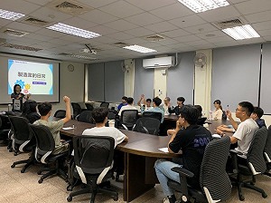 高市青年局職涯講座第二彈!  奧美總經理張裕昌9/17中山大學開講