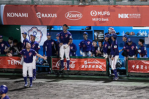 U18世界盃棒球賽台灣擊退德國 帶1勝1敗晉複賽