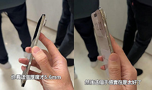 史上最薄iPhone 17 Air!Joeman現場實測開箱 推薦給這些人用