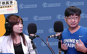 第二人退選！ 謝典林證實退出國民黨主席選舉 