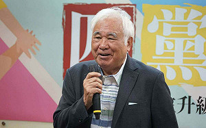 姚嘉文：小黨應繼續支持民進黨 自嘲2004修法「報應」孤單