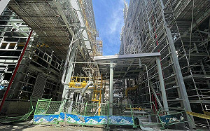 興達電廠新建機組火警案   台電將積極調查並檢討改善