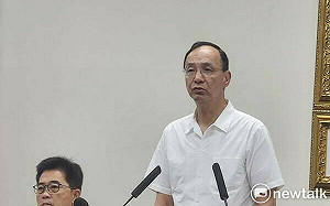 花蓮救災沒看到國民黨人? 朱立倫:我們不需要穿背心