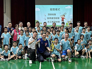 （影）羽球價飆漲！運彩公會大力捐輸  何昱奇：盼有專案補助、培育下一個李洋