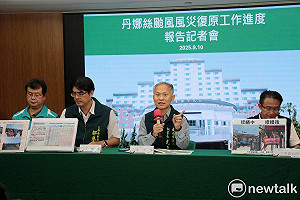 慰助金核發率達99.6％！災後重建穩步推進   南市府啟動第二波修繕獎勵