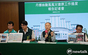 慰助金核發率達99.6％！災後重建穩步推進   南市府啟動第二波修繕獎勵