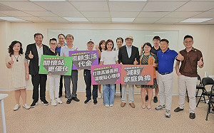 擃大長照3.0服務   邱議瑩、鄭光峰主張長照中心升格 