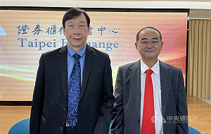 涉掏空獲利逾5千萬　國鼎生技董事長夫妻遭起訴