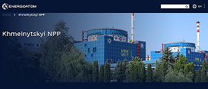 戰爭不會打核電廠？國際原子能總署：烏克蘭兩廠出現無人機和槍聲