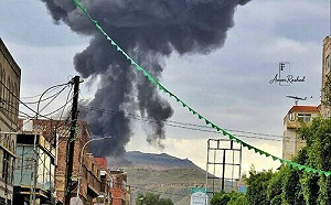 (影)才轟完卡達又炸胡塞! 以空襲釀35死百餘傷 納坦雅胡誓言持續報復