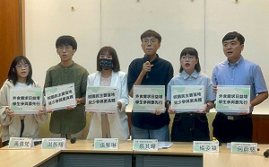 中山女高外食爭議凸顯校園民主困境 學生團體及立委籲應建立溝通管道