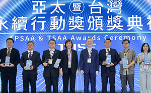 台中永續評比奪下三冠王 黃崇典獲六都唯一永續長獎