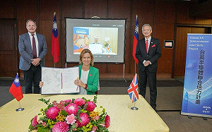 台英簽署「半導體聯合培力計畫瞭解備忘錄」 外交部：深化科技人才培育 