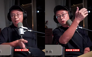 呱吉直播爆氣！評四叉貓爭議被酸對館長雙標　怒拍飛麥克風嗆：你他X懂個屁小啊