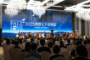 雙橡園開發號召 灣聲樂團連續五年參與中台灣藝文盛典 