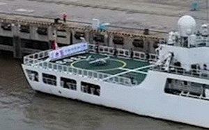 擴大監控兼測試新品？中國海警「北太平洋公海漁業執法巡航」  攜VTOL無人機出航