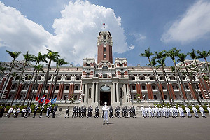 雙十「國慶大會」總統府前舉行!交管措施一次看