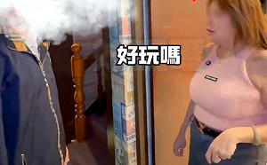 養生館Threads上攬客「暗示性交易」！老司機竟成代言人分享服務體驗