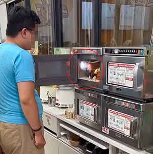 超商驚魂！微波「木製餐盒」起火   網傻眼：天兵顧客太多