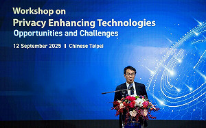 「隱私強化技術：機會與挑戰」APEC國際研討會 數發部：以新興技術共築數位信任新基石