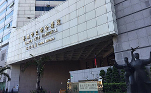 台北聯合醫院仁愛院區驚傳火警！疏散逾300人幸無人傷亡