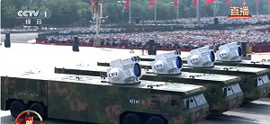 中共LY-1雷射砲能用鏡子打回去? 網傳台退將假新聞 專家 : 1/100秒就炸裂