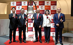 台日資本市場新頁！國泰00881 ETF東京證交所正式掛牌