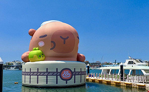 「卡比胖拉」大軍來襲！12米氣偶9/13登陸台南安平漁人碼頭