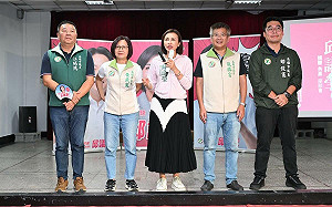 邱議瑩大樹「傾聽共贏」座談會   綠營跨派系議員大團結到場力挺 