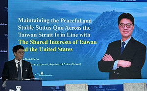 中國犯台後果慘! 邱垂正華府演講：台灣戰略價值與MAGA息息相關