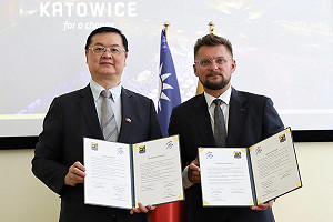 台波拓展城市外交！ 高雄與卡托維茲簽署城市友好宣言  