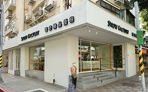 切割四叉貓遭抵制！雪坊優格深夜發6聲明滅火 網不買單濃縮「懶人包」酸爆