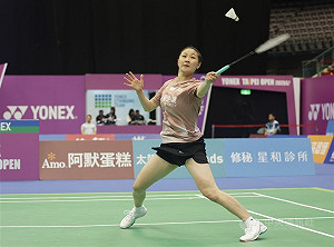BWF香港羽球賽　女單林湘緹不敵世界第3無緣決賽