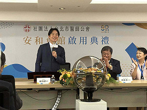 解決人力不足  賴清德:近期為公立醫院醫護加薪7到11%