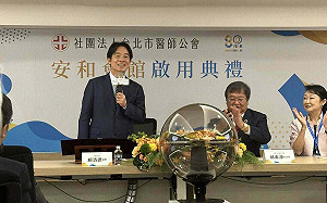 解決人力不足  賴清德:近期為公立醫院醫護加薪7到11%