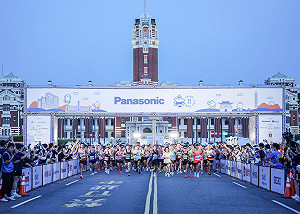 台北城市路跑賽　江彥綸、余亭緣稱王封后