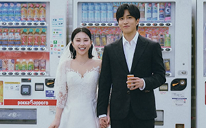 婁峻碩無預警宣布當爸！焦凡凡曬超音波照嗨喊：祝福新成員